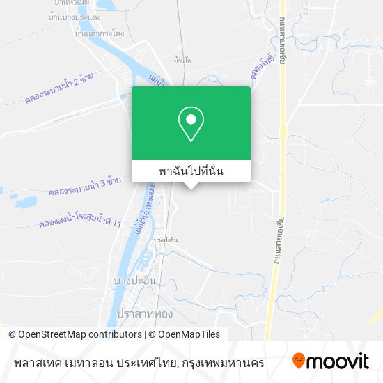 พลาสเทค เมทาลอน ประเทศไทย แผนที่