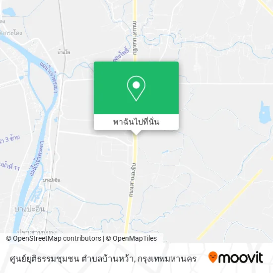ศูนย์ยุติธรรมชุมชน ตําบลบ้านหว้า แผนที่