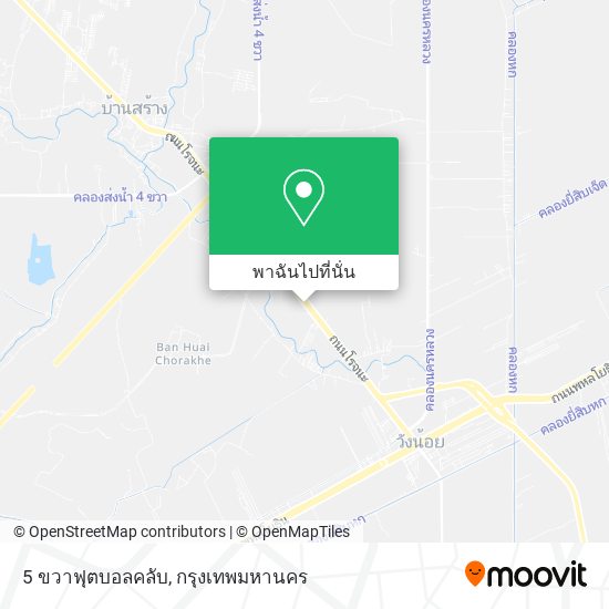 5 ขวาฟุตบอลคลับ แผนที่
