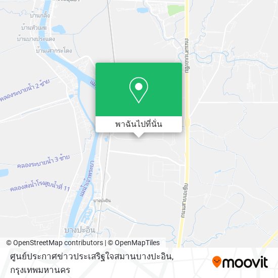 ศูนย์ประกาศข่าวประเสริฐใจสมานบางปะอิน แผนที่