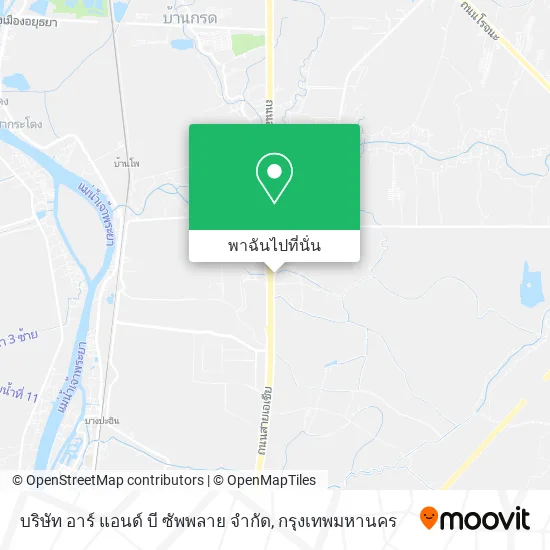 บริษัท อาร์ แอนด์ บี ซัพพลาย จํากัด แผนที่