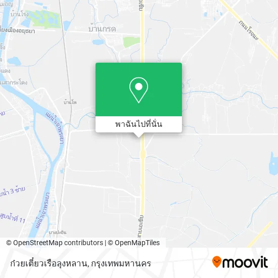 ก๋วยเตี๋ยวเรือลุงหลาน แผนที่