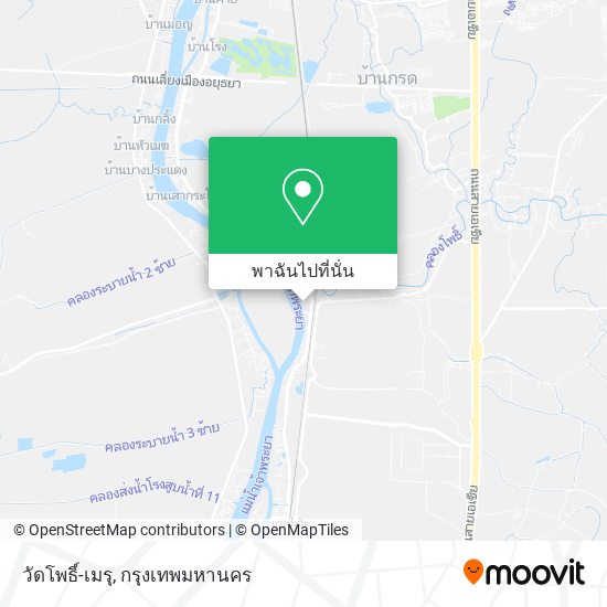 วัดโพธิ์-เมรุ แผนที่