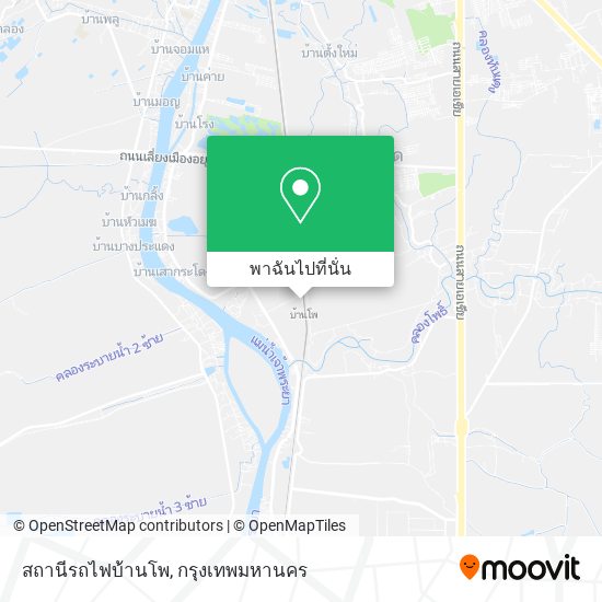 สถานีรถไฟบ้านโพ แผนที่
