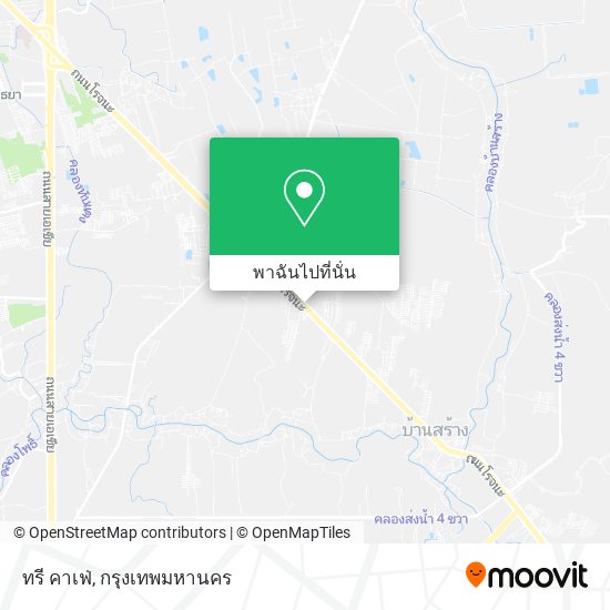 ทรี คาเฟ่ แผนที่