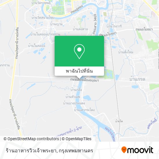 ร้านอาหารวิวเจ้าพระยา แผนที่