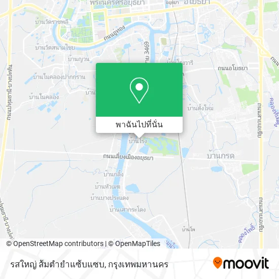 รสใหญ่ ส้มตํายําแซ้บแซบ แผนที่