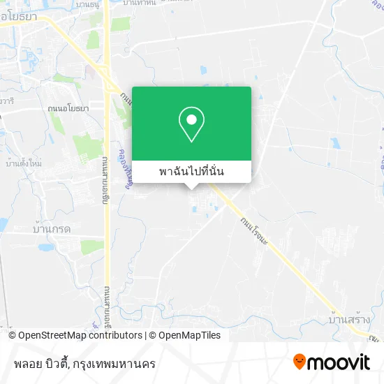 พลอย บิวตี้ แผนที่