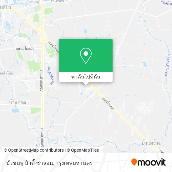 บัวชมพู บิวตี้-ซาลอน แผนที่