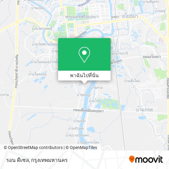 รอน ดีเซล แผนที่