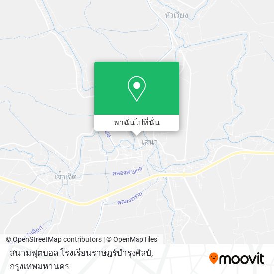 สนามฟุตบอล โรงเรียนราษฎร์บํารุงศิลป์ แผนที่