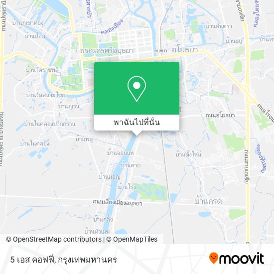 5 เอส คอฟฟี่ แผนที่