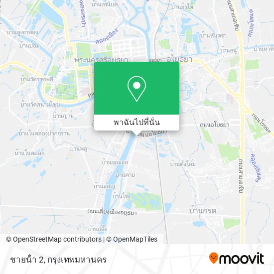 ชายน้ํา 2 แผนที่