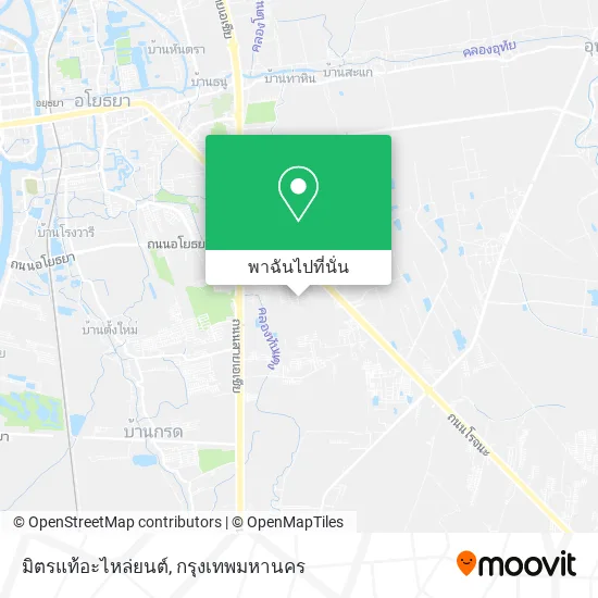 มิตรแท้อะไหล่ยนต์ แผนที่
