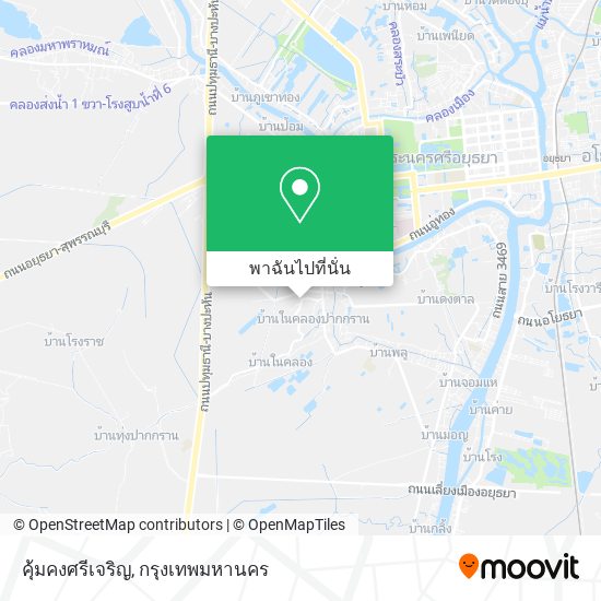 คุ้มคงศรีเจริญ แผนที่