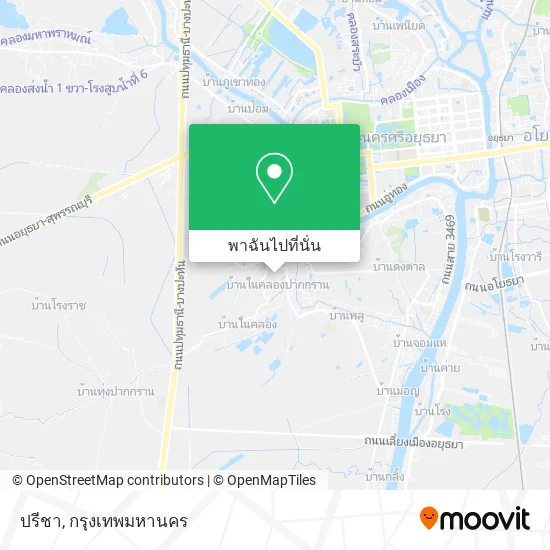 ปรีชา แผนที่