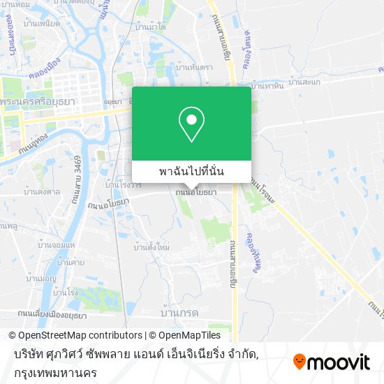 บริษัท ศุภวิศว์ ซัพพลาย แอนด์ เอ็นจิเนียริ่ง จํากัด แผนที่