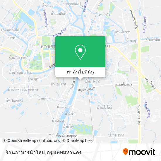 ร้านอาหารน้าใหม่ แผนที่