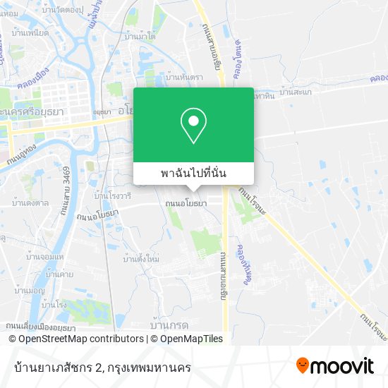 บ้านยาเภสัชกร 2 แผนที่