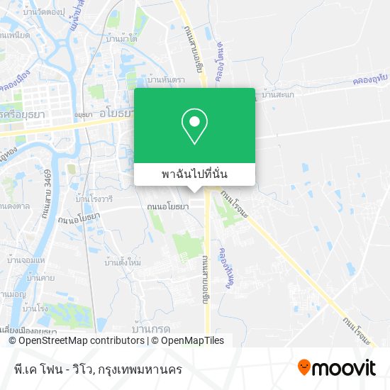 พี.เค โฟน - วิโว แผนที่