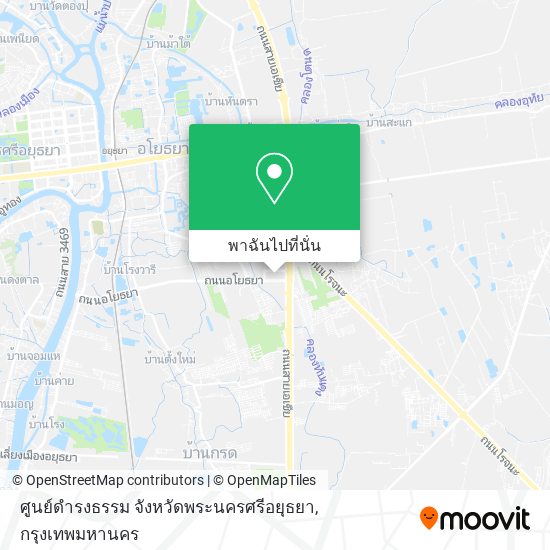 ศูนย์ดํารงธรรม จังหวัดพระนครศรีอยุธยา แผนที่