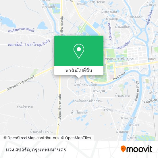ม่วง สปอร์ต แผนที่