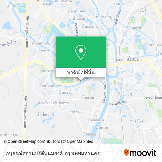 อนุสรณ์สถานปรีดีพนมยงค์ แผนที่