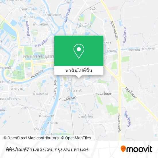 พิพิธภัณฑ์ล้านของเล่น แผนที่