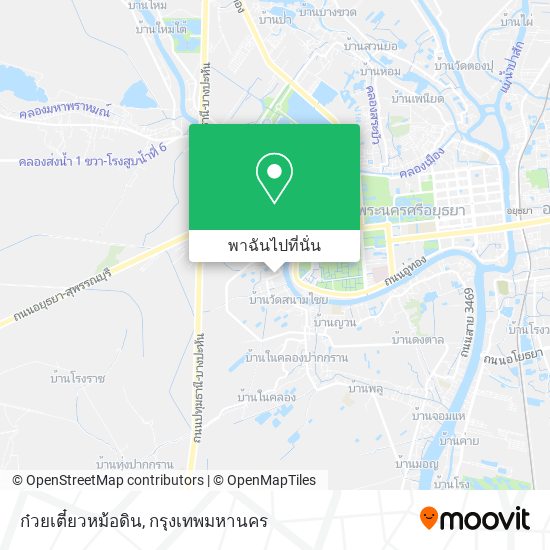 ก๋วยเตี๋ยวหม้อดิน แผนที่