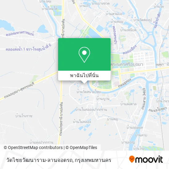 วัดไชยวัฒนาราม-ลานจอดรถ แผนที่