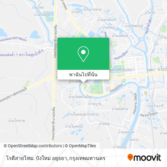 โรตีสายไหม. บังใหม่ อยุธยา แผนที่