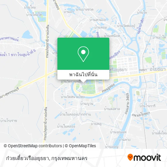 ก๋วยเตี๋ยวเรืออยุธยา แผนที่