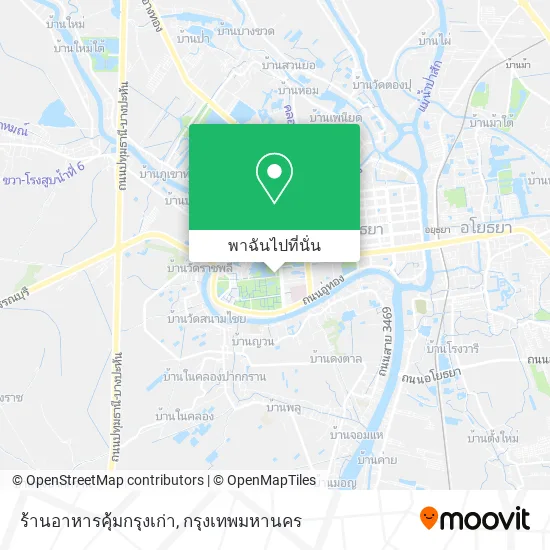 ร้านอาหารคุ้มกรุงเก่า แผนที่