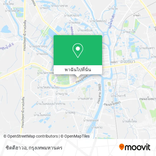 ซิตตีฮาวอ แผนที่
