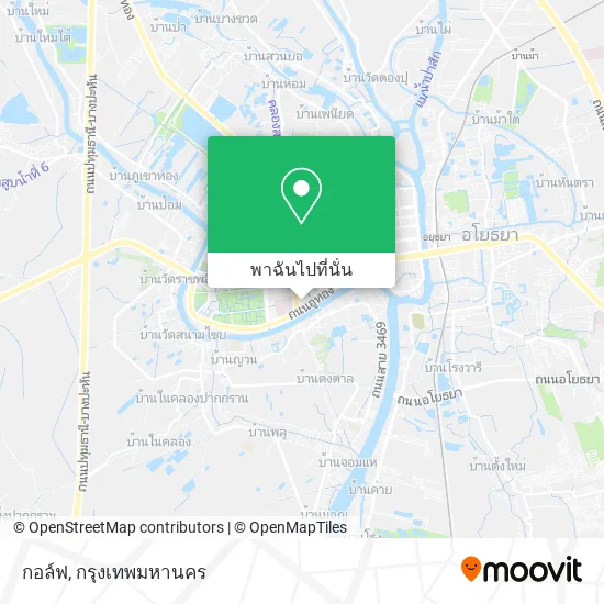 กอล์ฟ แผนที่