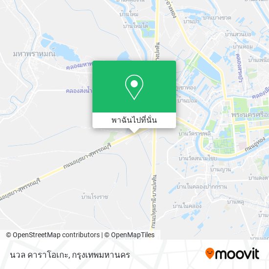 นวล คาราโอเกะ แผนที่
