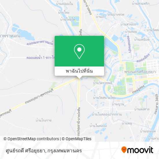 ศูนย์รถดี ศรีอยุธยา แผนที่