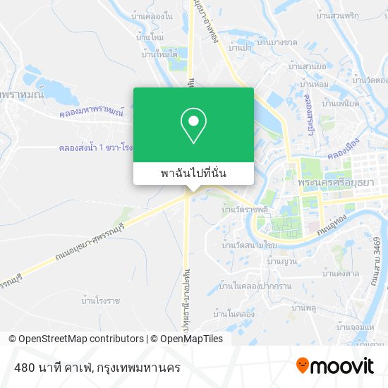 480 นาที คาเฟ่ แผนที่