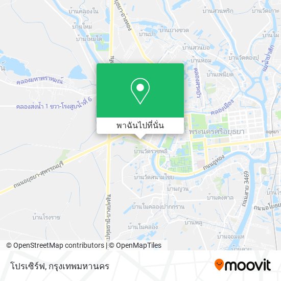 โปรเซิร์ฟ แผนที่