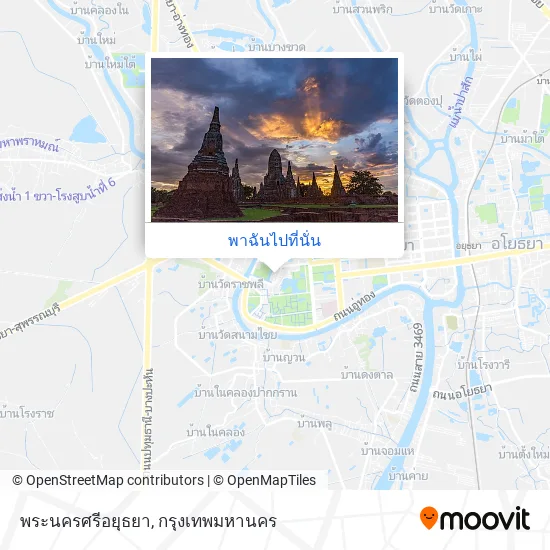 พระนครศรีอยุธยา แผนที่