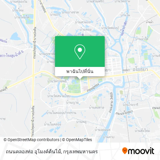 ถนนคลองท่อ อุโมงค์ต้นไม้ แผนที่