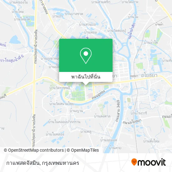 กาแฟสดจัสมิน แผนที่