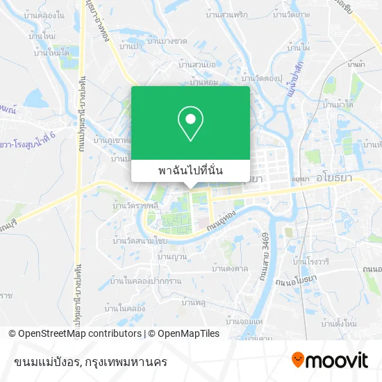 ขนมแม่บังอร แผนที่