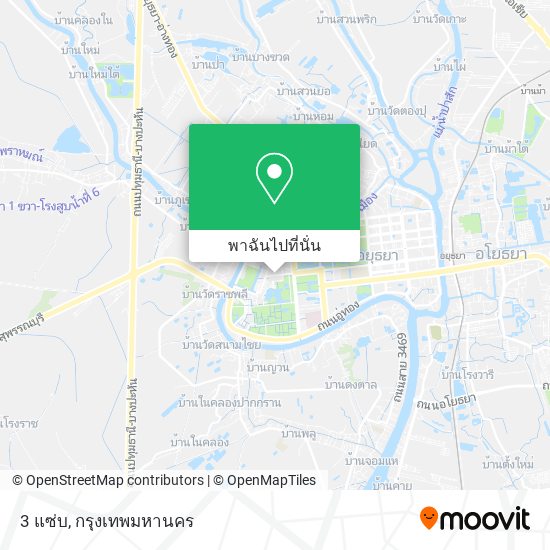 3 แซ่บ แผนที่