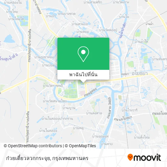 ก๋วยเตี๋ยวลวกกระจุย แผนที่