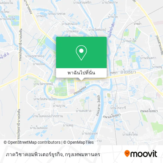 ภาควิชาคอมพิวเตอร์ธุรกิจ แผนที่