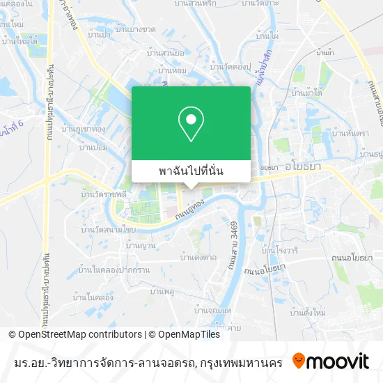 มร.อย.-วิทยาการจัดการ-ลานจอดรถ แผนที่