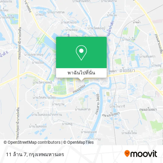 11 ล้าน 7 แผนที่