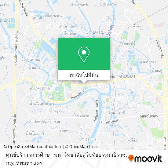 ศูนย์บริการการศึกษา มหาวิทยาลัยสุโขทัยธรรมาธิราช แผนที่