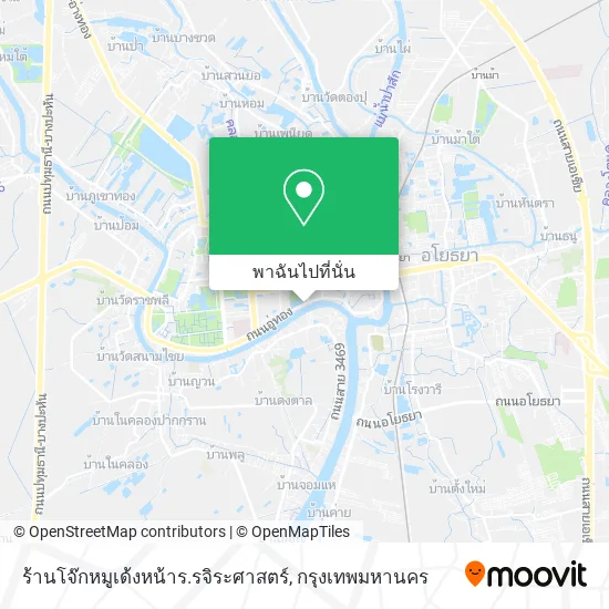 ร้านโจ๊กหมูเด้งหน้าร.รจิระศาสตร์ แผนที่